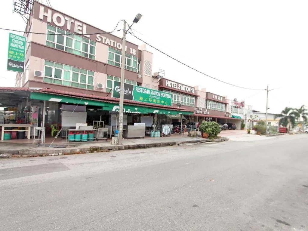 Hotel Station 18