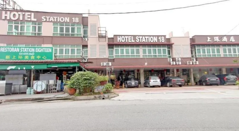 Hotel Station 18