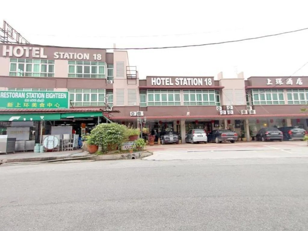 Hotel Station 18