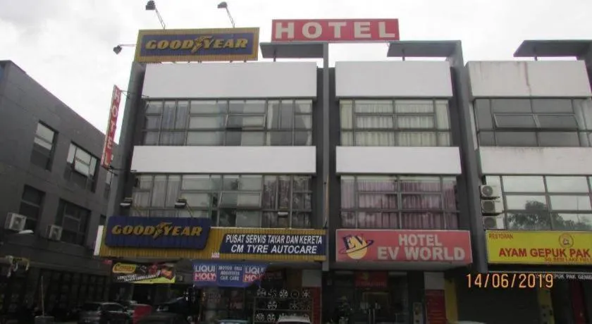 Hotel Zamburger Sungai Besi