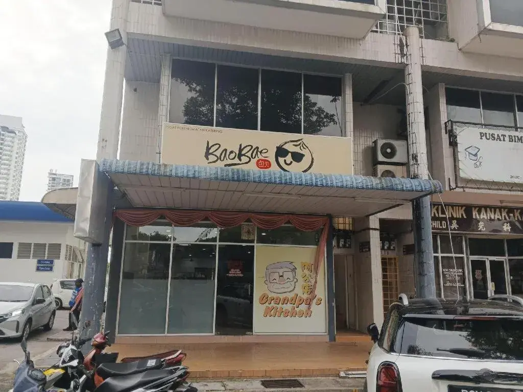 Burmahtel Hotel Burmahtel Hotel