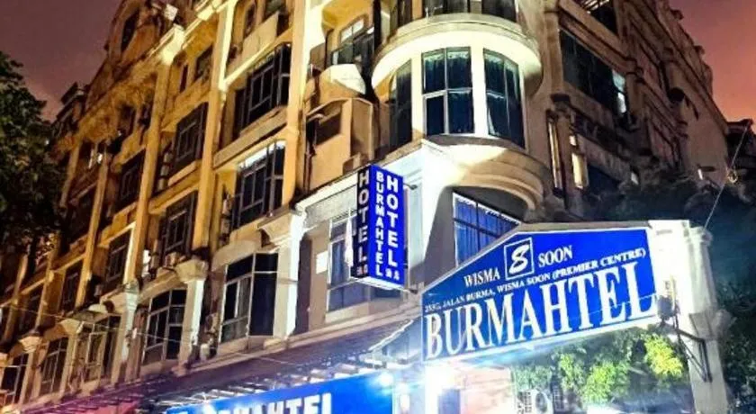 Burmahtel Hotel