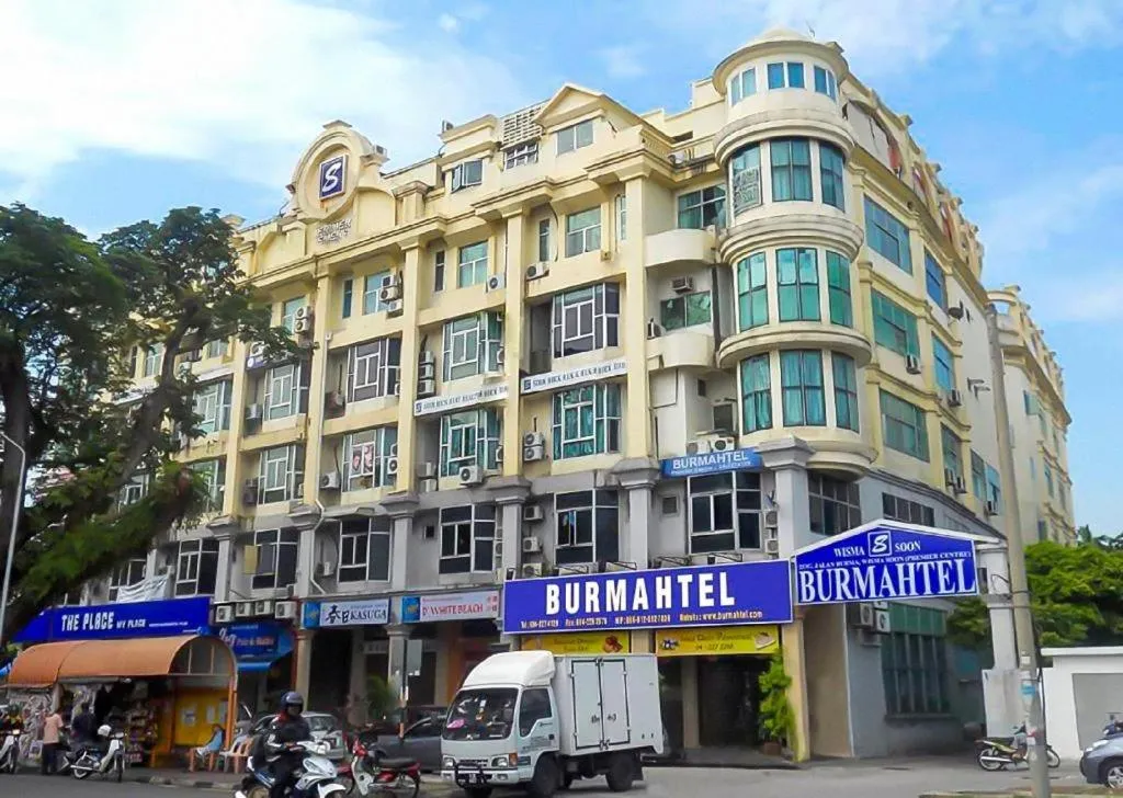 Burmahtel Hotel