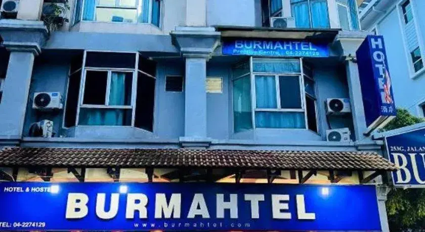Burmahtel Hotel Burmahtel Hotel
