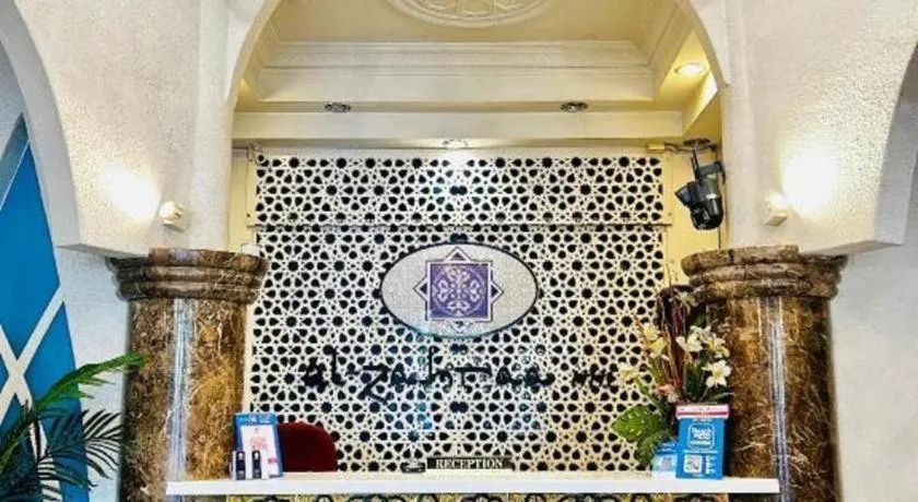 Hotel El Zahraa