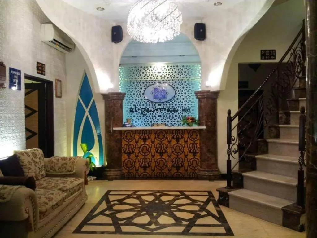 Hotel El Zahraa
