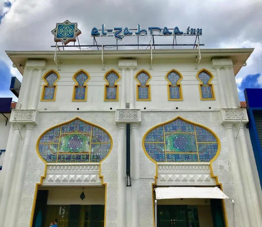 Hotel El Zahraa