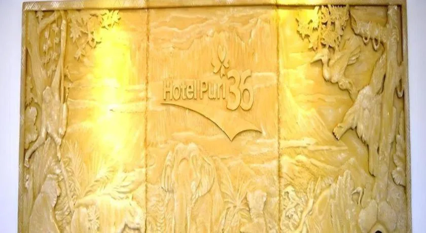 Hotel Puri 36