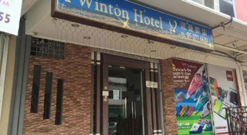 I-Winton Hotel