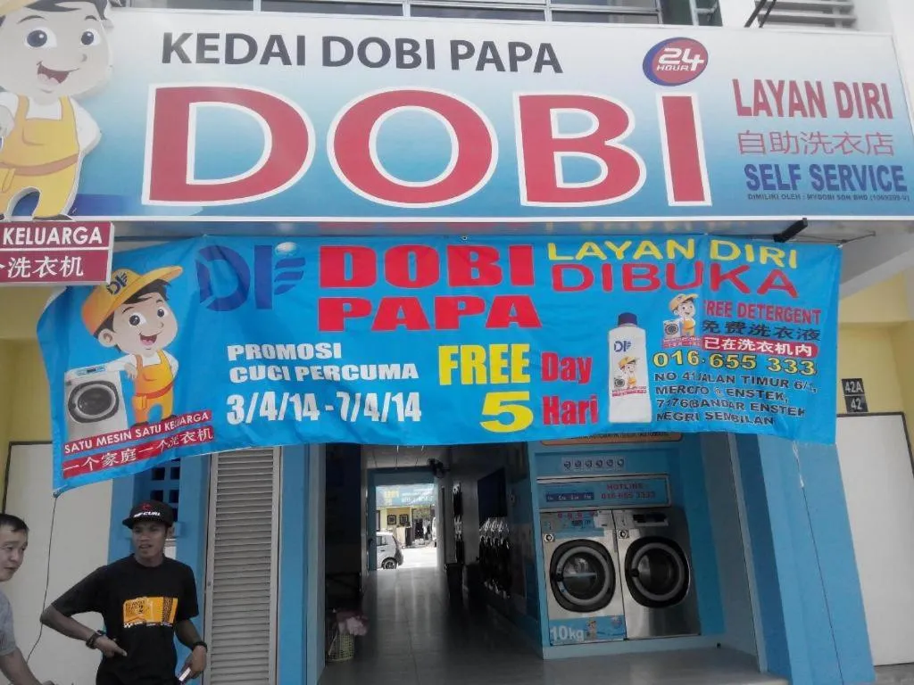 Hotel Zamburger Enstek