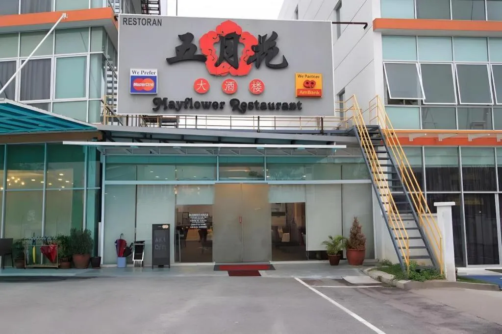 Le Garden Hotel Kota Kemuning Shah Alam