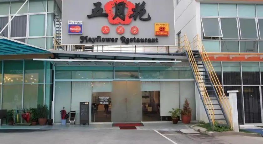 Le Garden Hotel Kota Kemuning Shah Alam