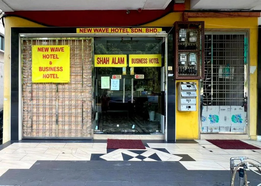 Shah Alam Business Hotel