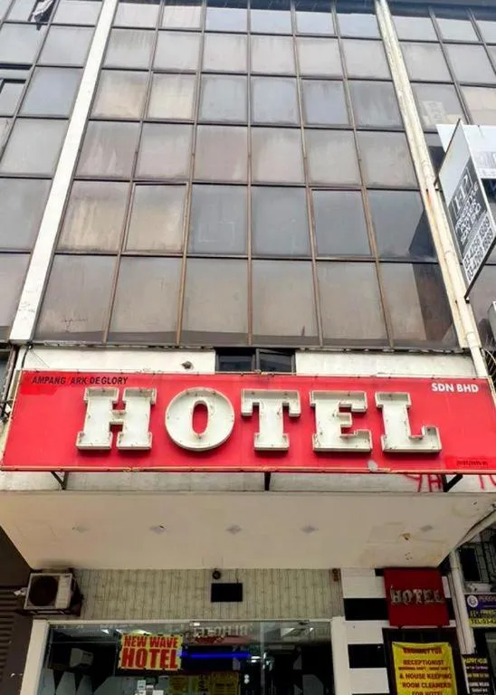 New Wave Ampang Point Hotel
