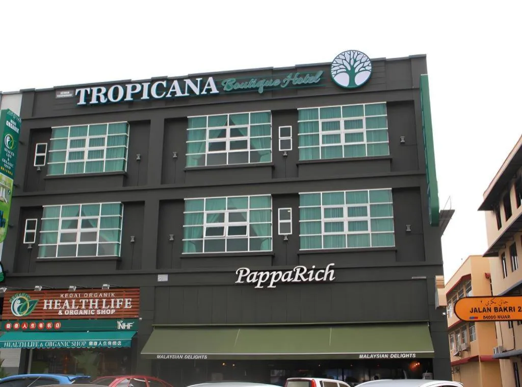 Tropicana Boutique Hotel