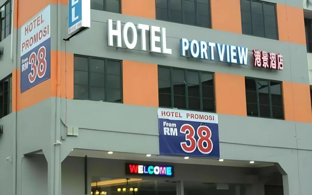 Portview Hotel