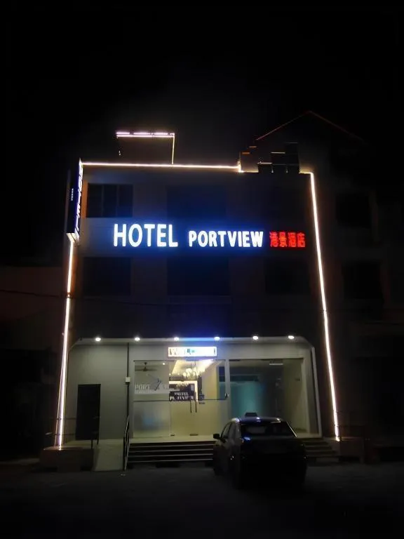 Portview Hotel