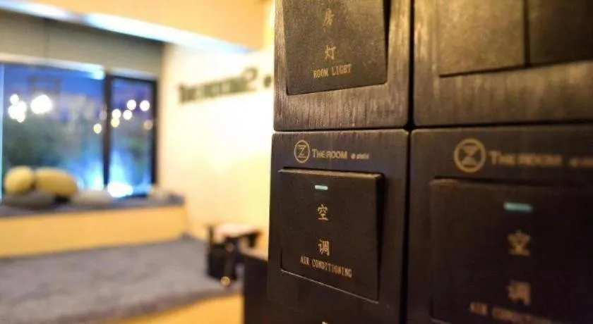 THE ROOM2 @ Zishi
