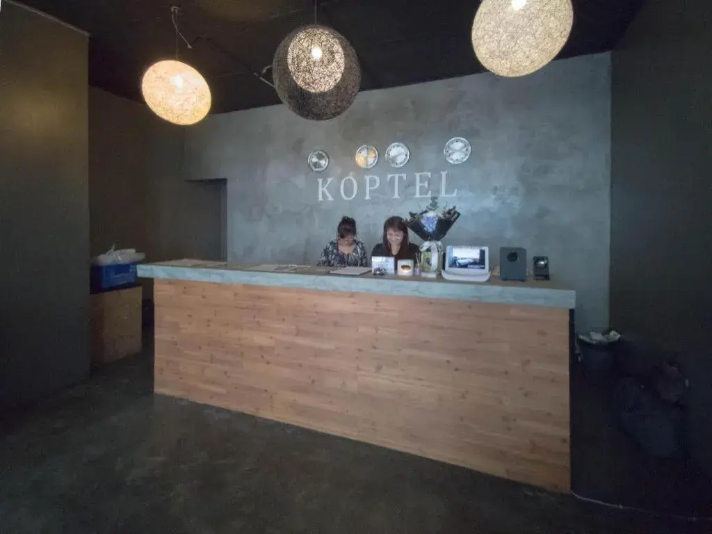 Koptel Budget Hotel Koptel Budget Hotel