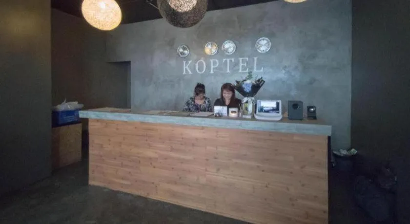 Koptel Budget Hotel