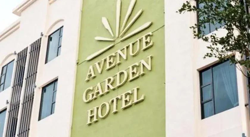 Avenue Garden Hotel Avenue Garden Hotel