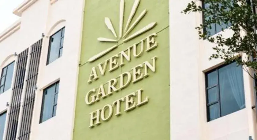 Avenue Garden Hotel Avenue Garden Hotel
