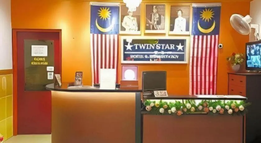Twin Star Hotel