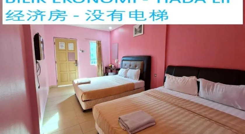 Bed in Cenang View Hotel