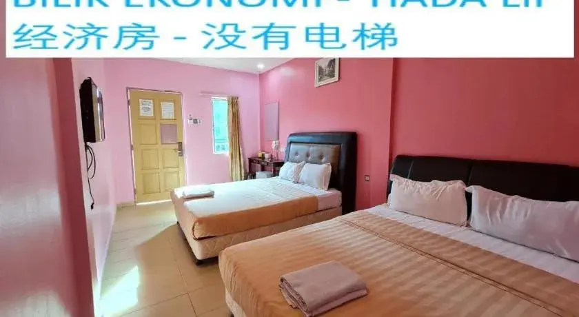 Bed in Cenang View Hotel Bed in Cenang View Hotel