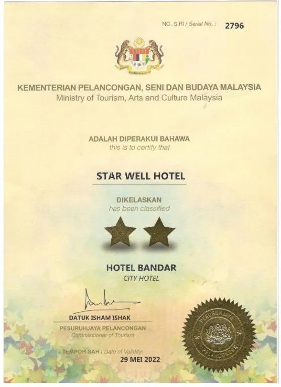 Star-Well hotel