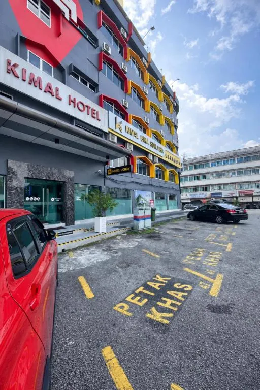 Kimal Hotel Taiping