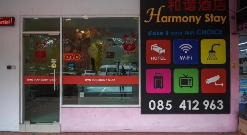 OYO 1111 Harmony Stay