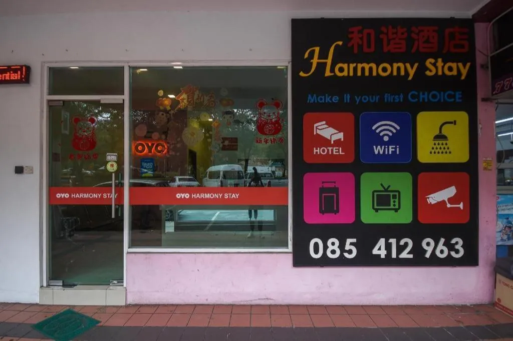 OYO 1111 Harmony Stay