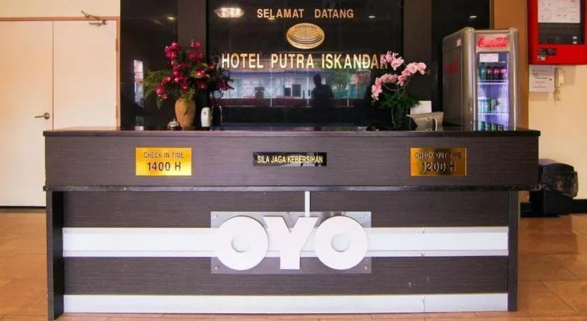 OYO 11343 Hotel Putra Iskandar
