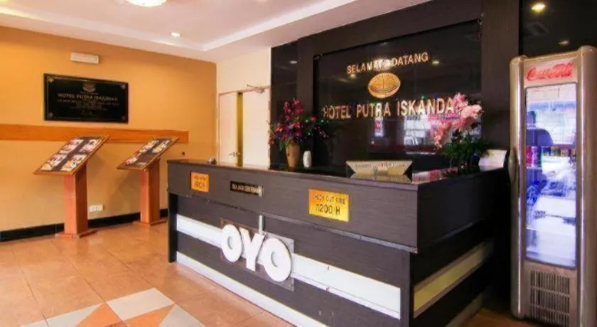 OYO 11343 Hotel Putra Iskandar