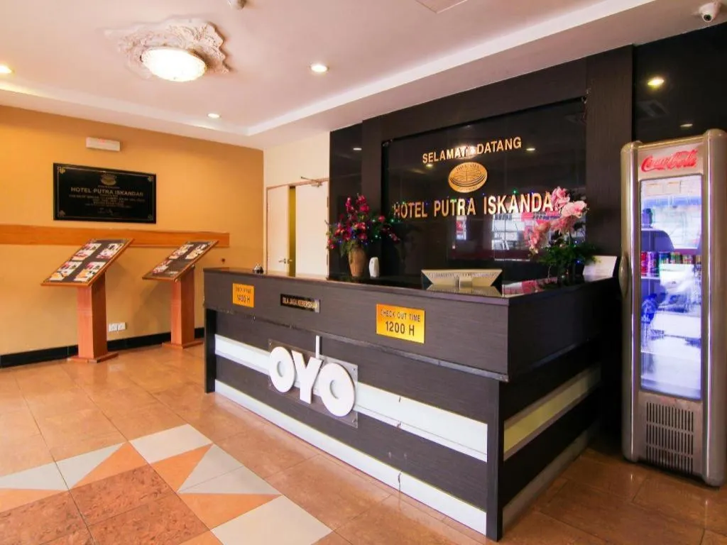 OYO 11343 Hotel Putra Iskandar