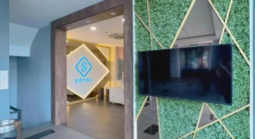 S Hotel