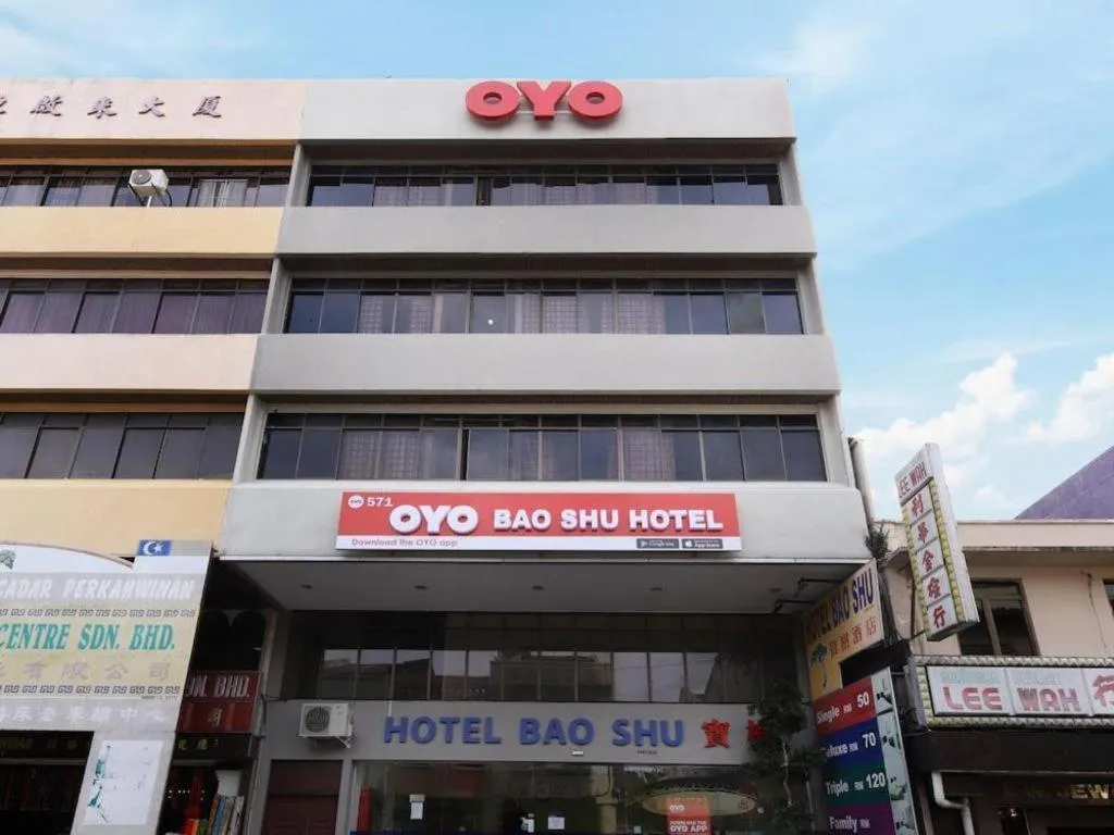 Hotel Bao Shu