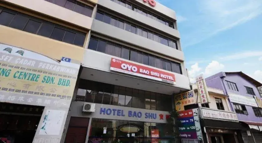 Hotel Bao Shu Hotel Bao Shu