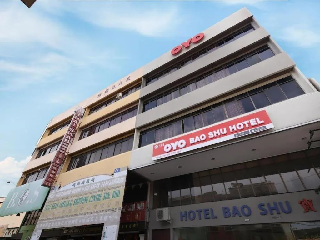 Hotel Bao Shu