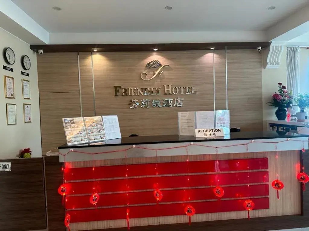 Friendly Hotel Friendly Hotel
