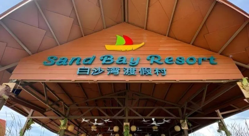 Sand Bay Resort Semporna