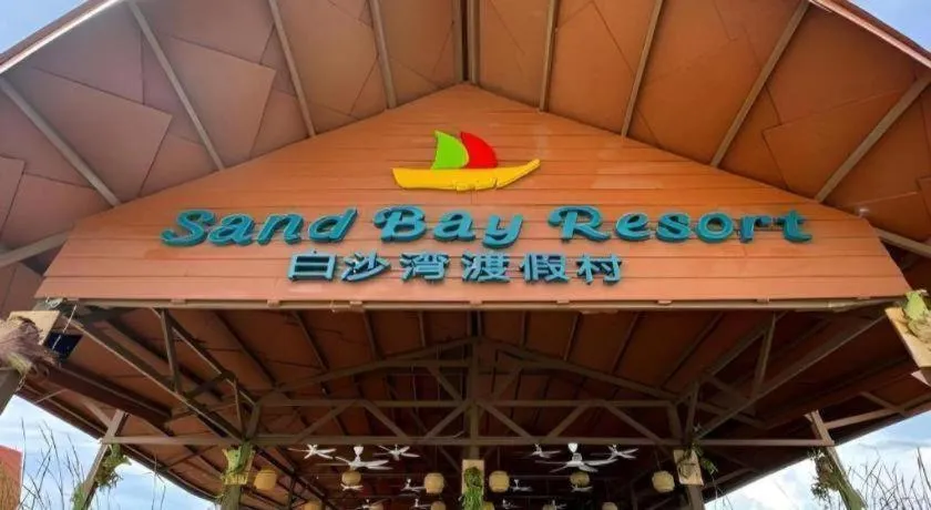 Sand Bay Resort Semporna