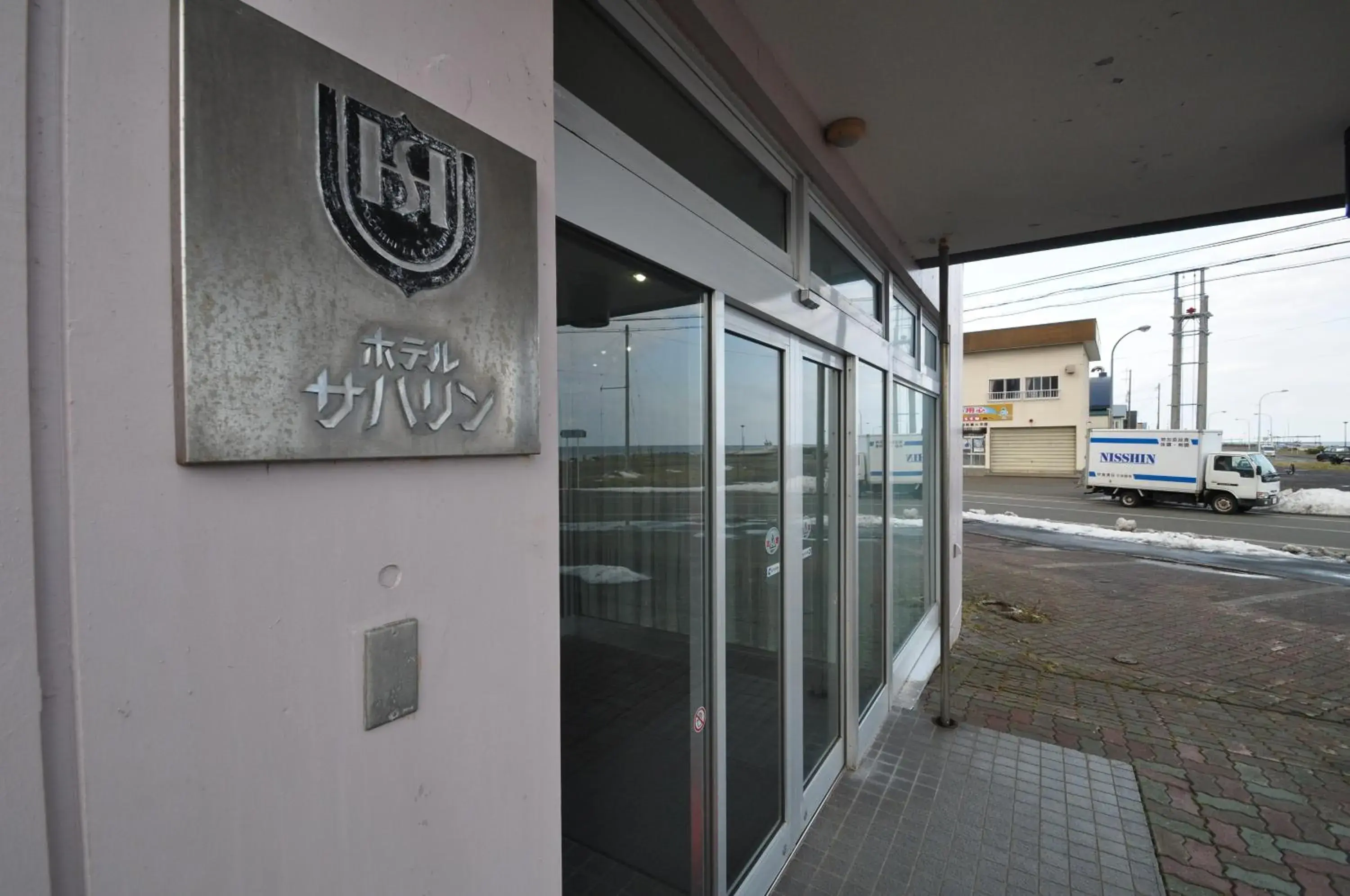 Facade/entrance in Hotel Saharin Facade/entrance in Hotel Saharin