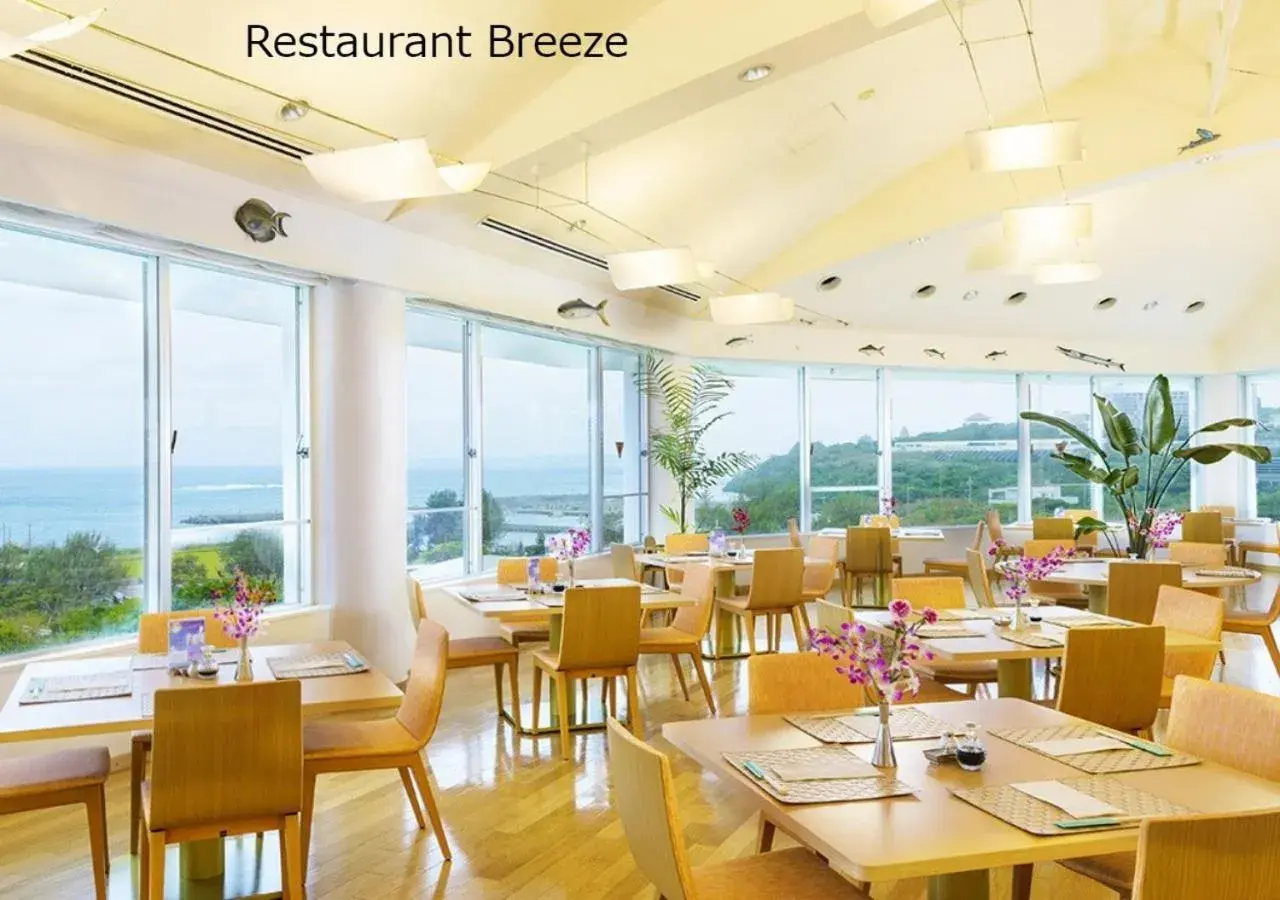 Restaurant/places to eat in Marine Piazza Okinawa Restaurant/places to eat in Marine Piazza Okinawa