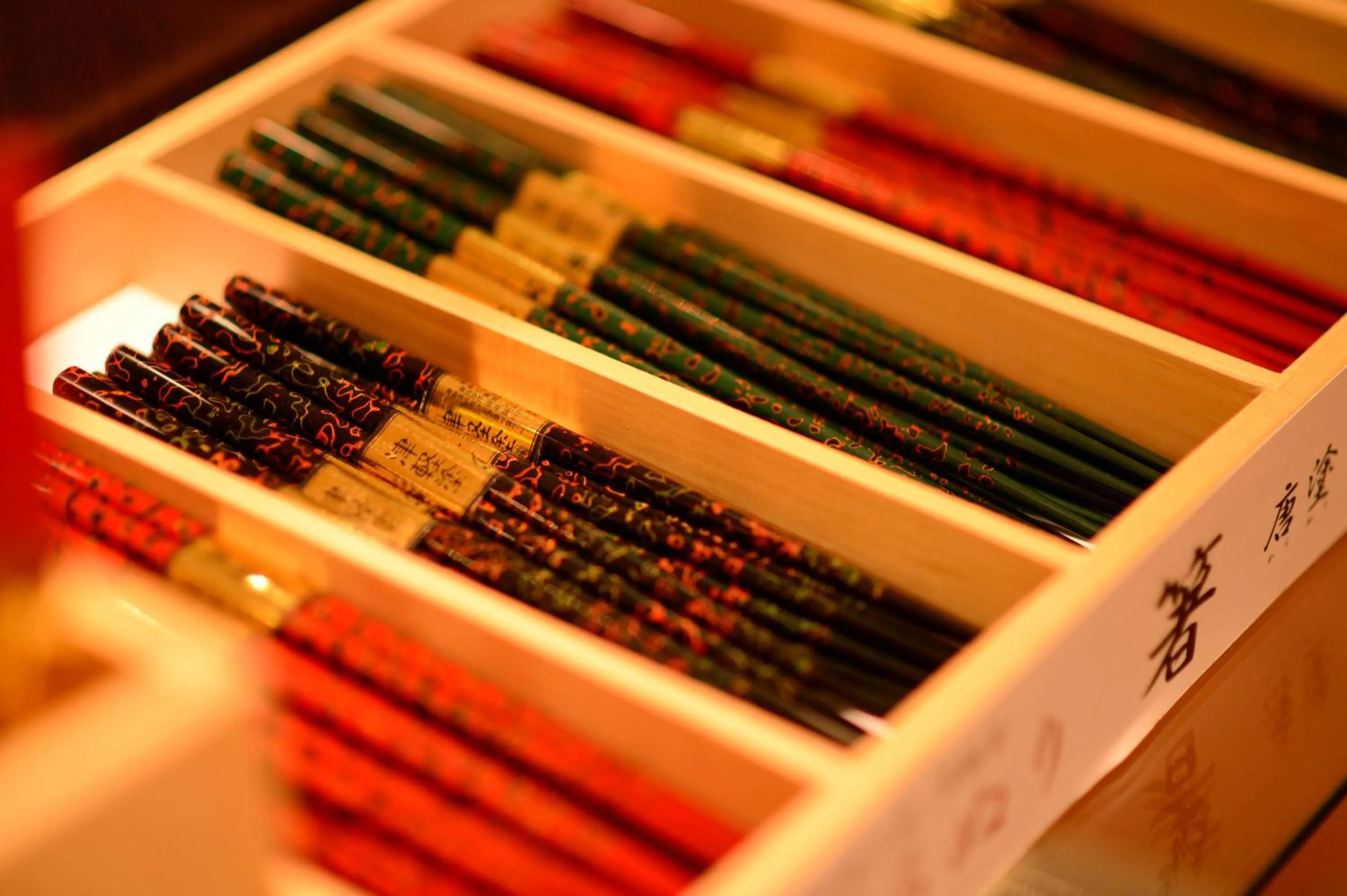 Shopping Area in Hotel Grand Mer Sankaiso