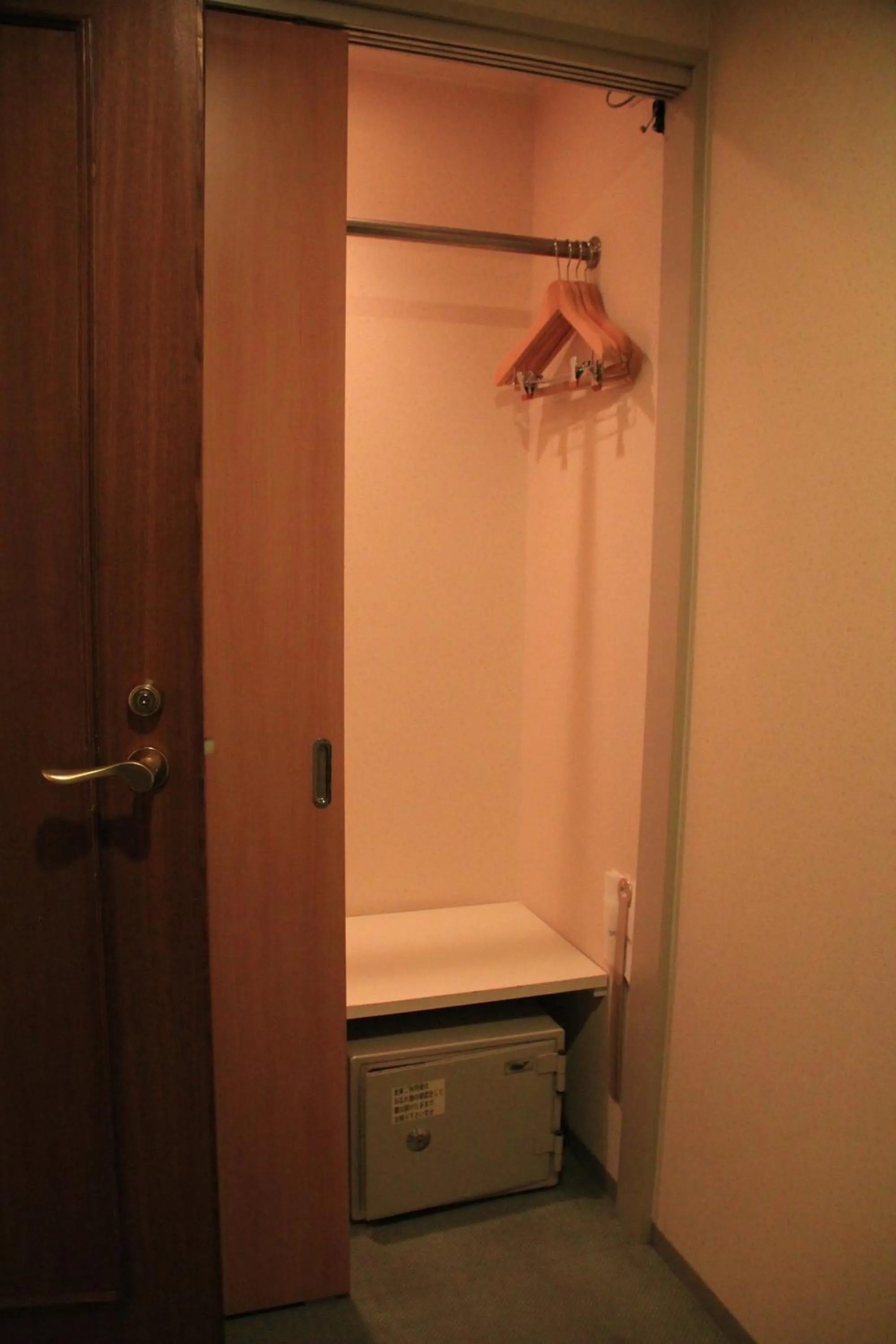 Photo of the whole room in Hotel Grand Mer Sankaiso