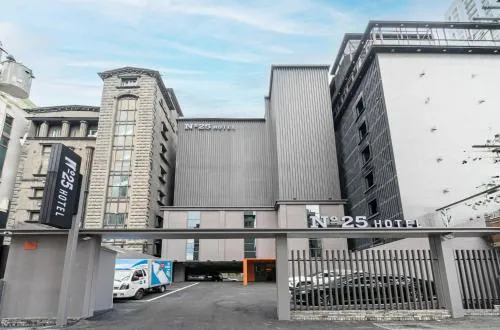No 25 Hotel