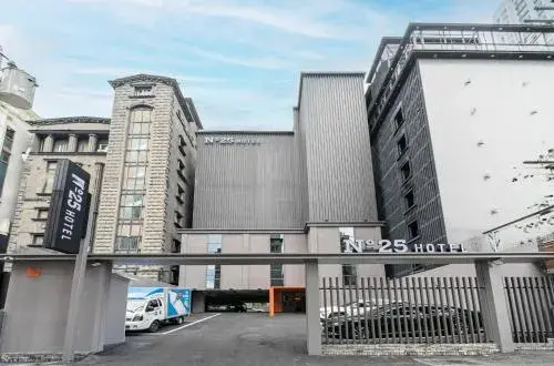 No 25 Hotel No 25 Hotel