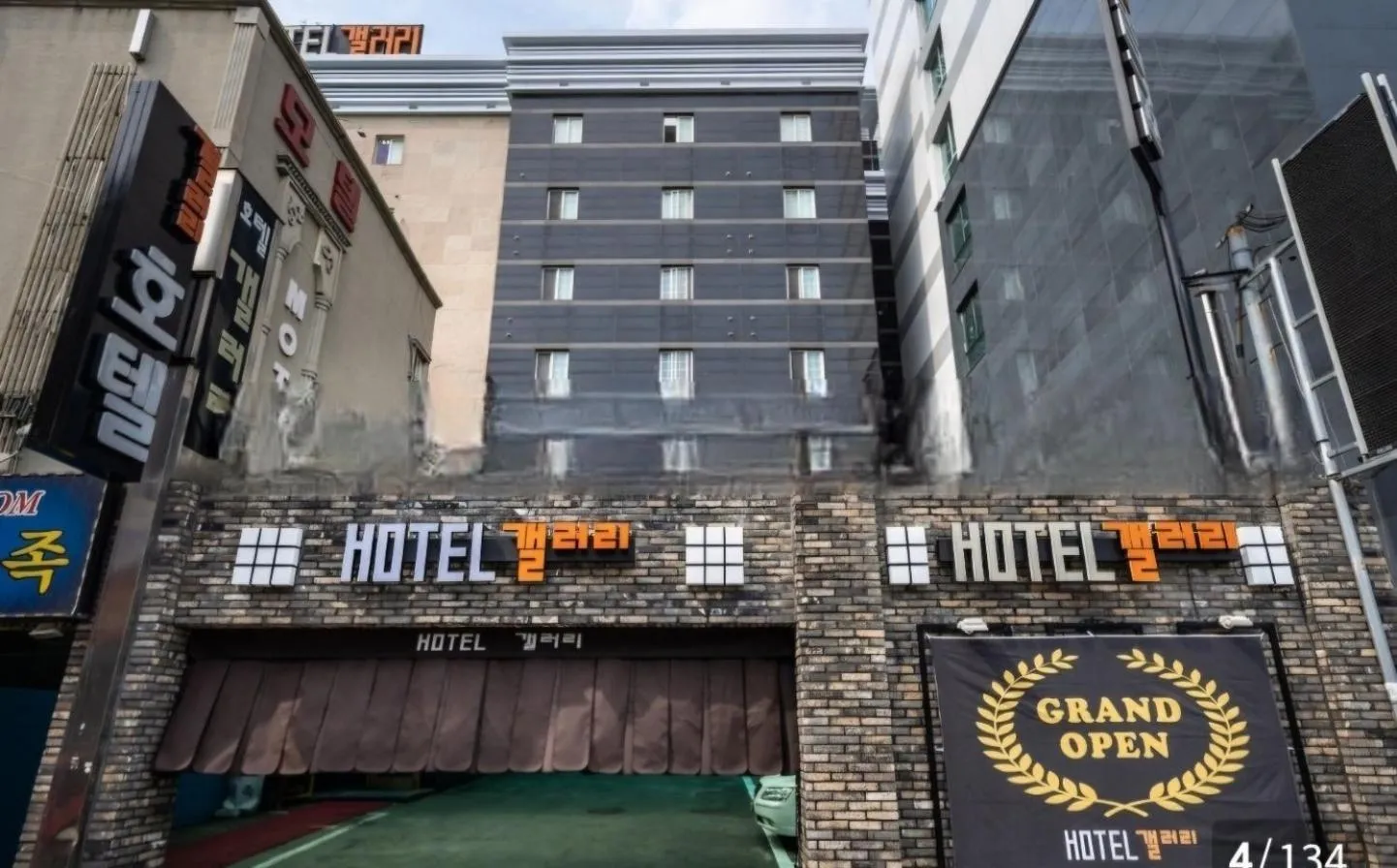 Pyeongtaek Gallery Hotel
